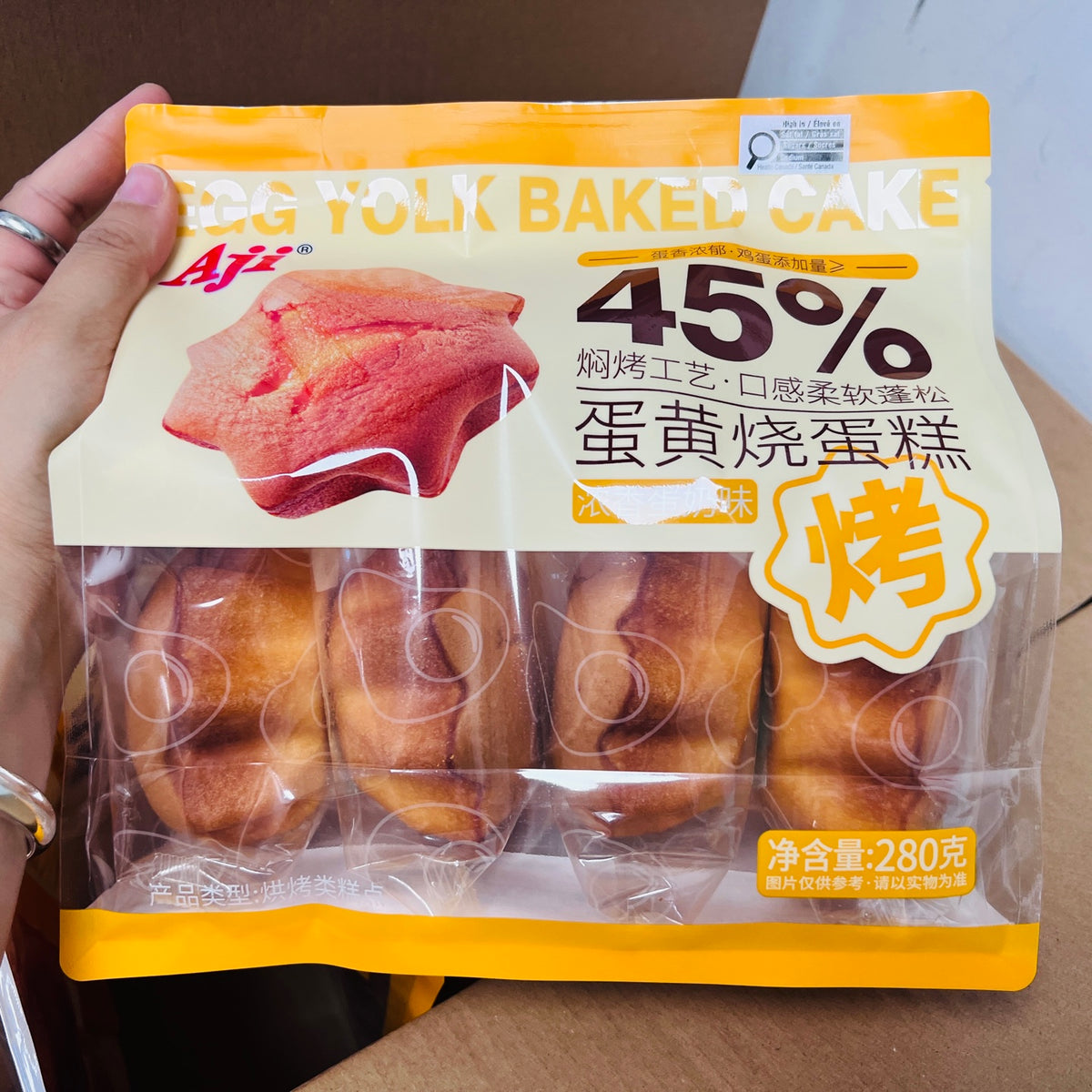 Aji日式蛋糕 | 北海道牛奶/蛋黄烧多口味