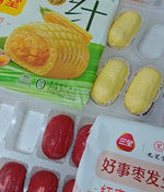 三全 养生包子｜谷物香软糯早餐首选