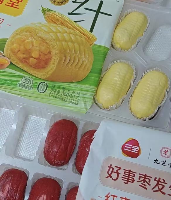 三全 养生包子｜谷物香软糯早餐首选