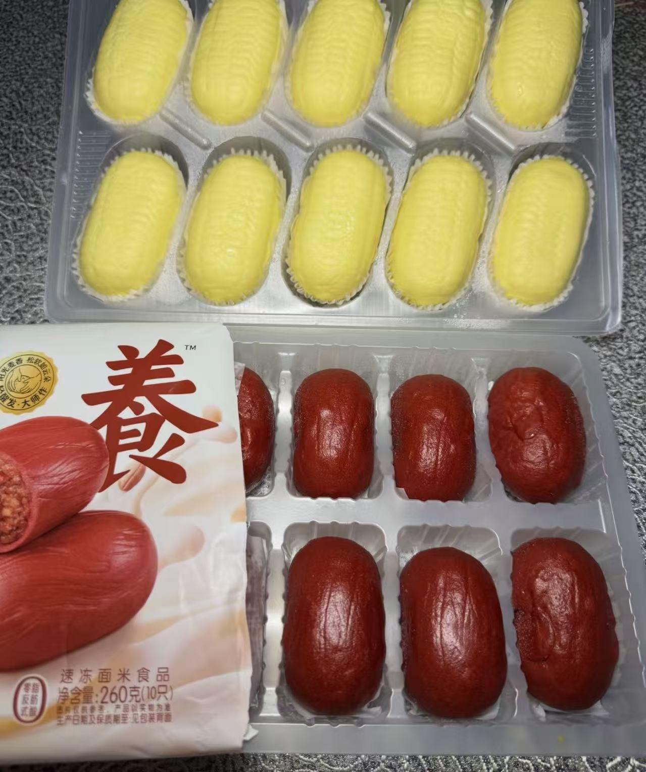 三全 养生包子｜谷物香软糯早餐首选