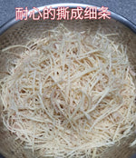 加拿大牛板筋 3LB｜烧烤麻辣必备