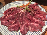 封门柳 Hanger Steak 1LB｜镁火锅烧烤稀有部位