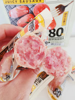田园猎手 爆汁肉肠 190g/包｜含肉超80%