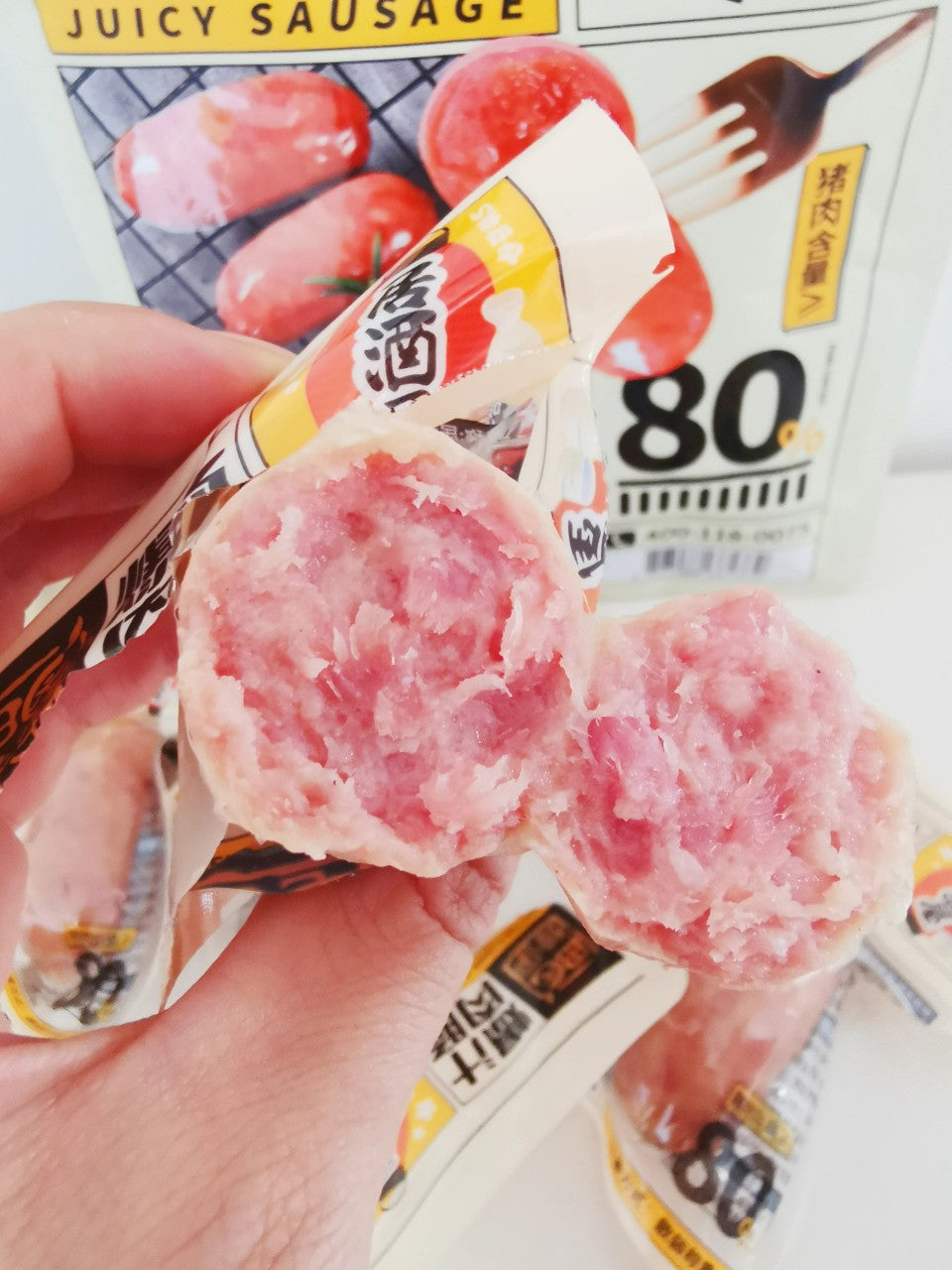 田园猎手 爆汁肉肠 190g/包｜含肉超80%