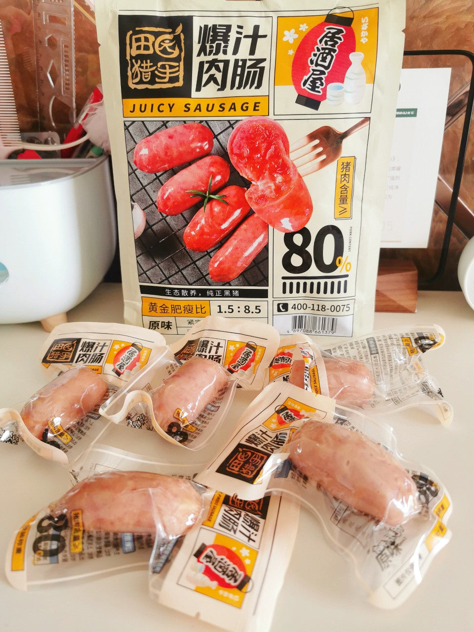 田园猎手 爆汁肉肠 190g/包｜含肉超80%