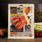 田园猎手 爆汁肉肠 190g/包｜含肉超80%