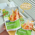 小胡鸭 柠檬无骨鸡爪 90g/袋｜酸辣甜三层次泰加倲