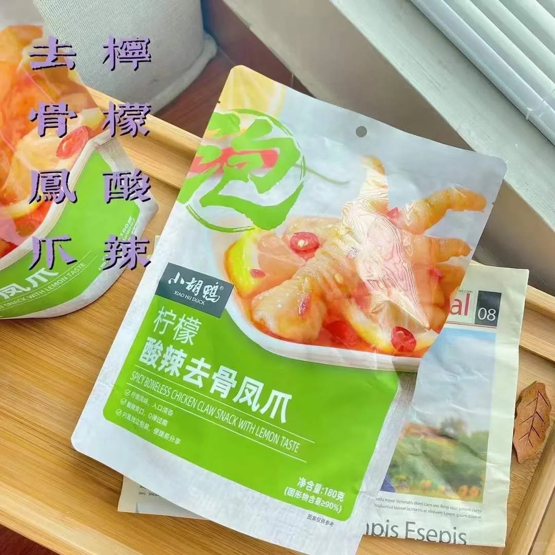 小胡鸭 柠檬无骨鸡爪 90g/袋｜酸辣甜三层次泰加倲