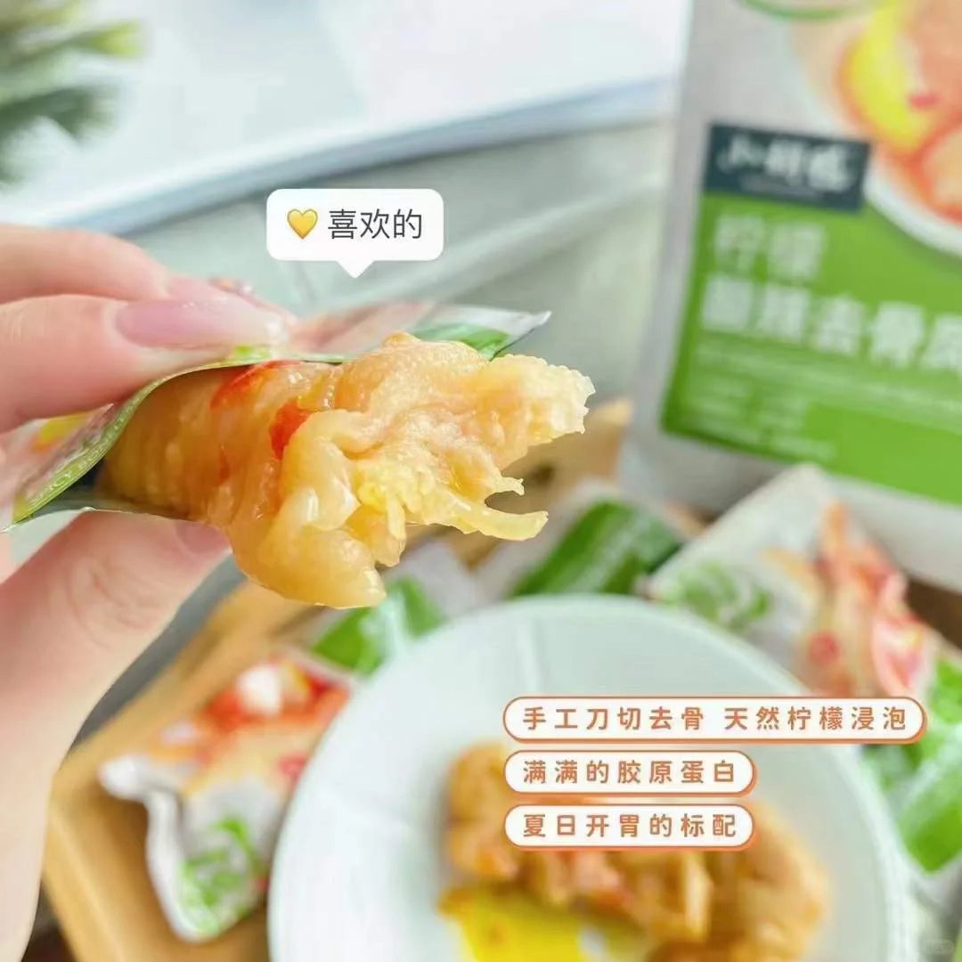 小胡鸭 柠檬无骨鸡爪 90g/袋｜酸辣甜三层次泰加倲