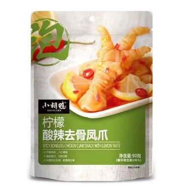 小胡鸭 柠檬无骨鸡爪 90g/袋｜酸辣甜三层次泰加倲