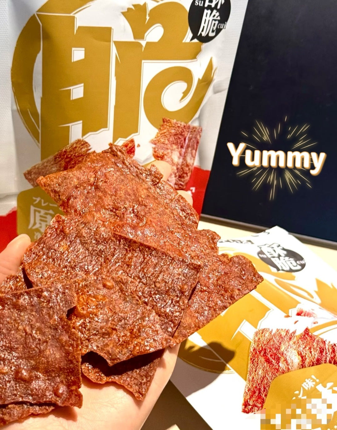 瑜玥 脂肉控 35g/包｜脸香脆脆停不下来