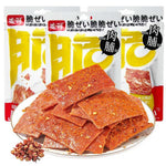 瑜玥 脂肉控 35g/包｜脸香脆脆停不下来