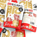 瑜玥 脂肉控 35g/包｜脸香脆脆停不下来