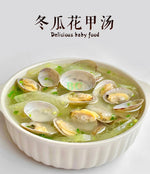 冻煮带壳花蛤 400g/包｜火锅式点鲜香下饭
