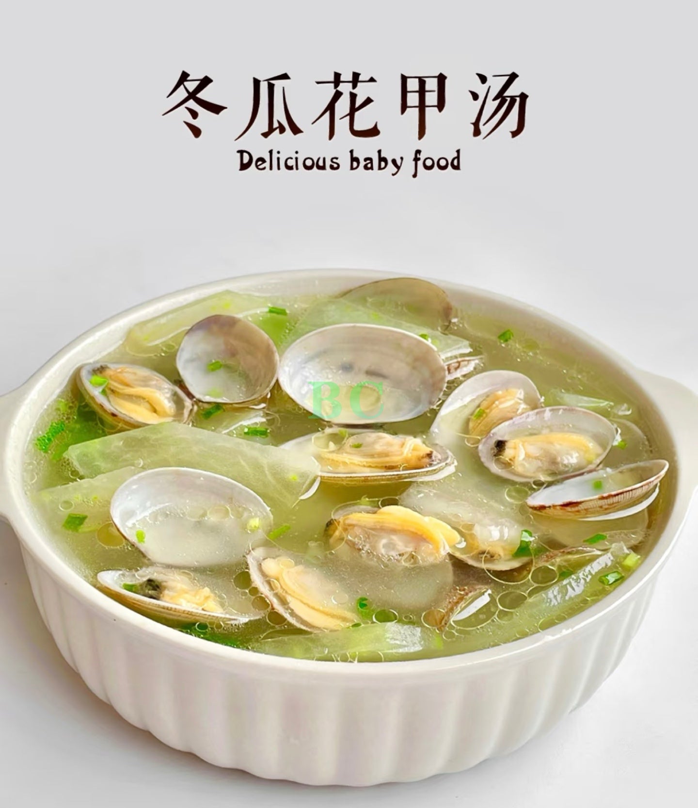 冻煮带壳花蛤 400g/包｜火锅式点鲜香下饭