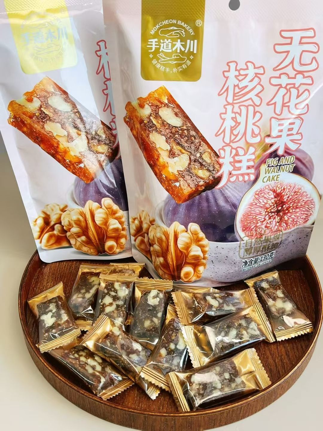 圖片替代文字