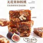 手道木川无花果核桃糕 130g/包