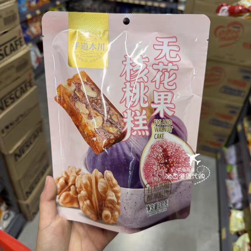 手道木川无花果核桃糕 130g/包