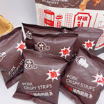 山姆同款猪肉脆脆条 150g