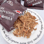 山姆同款猪肉脆脆条 150g
