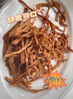 山姆同款猪肉脆脆条 150g