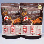 山姆同款猪肉脆脆条 150g