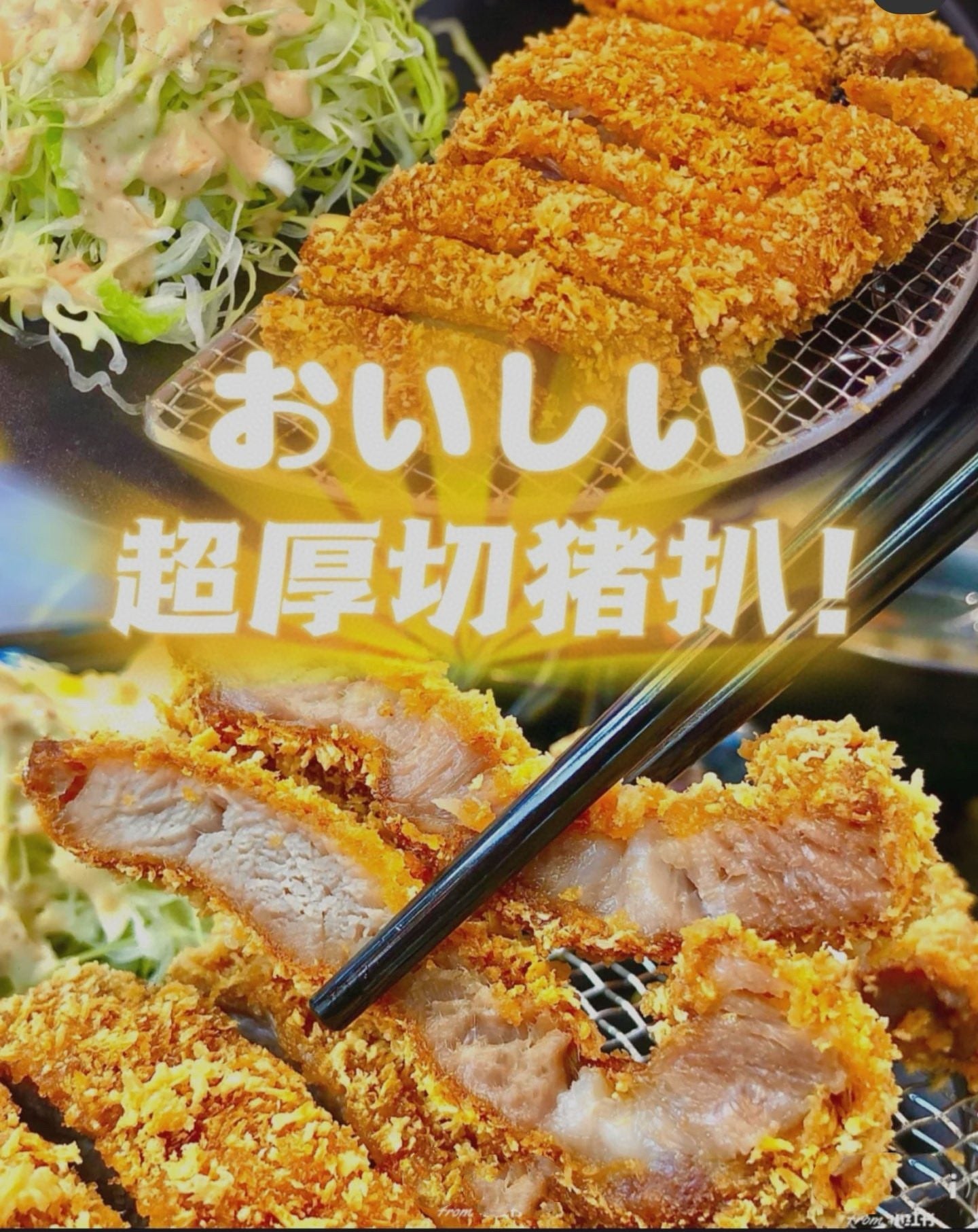 OnFresh全自然带骨猪扒 2磅