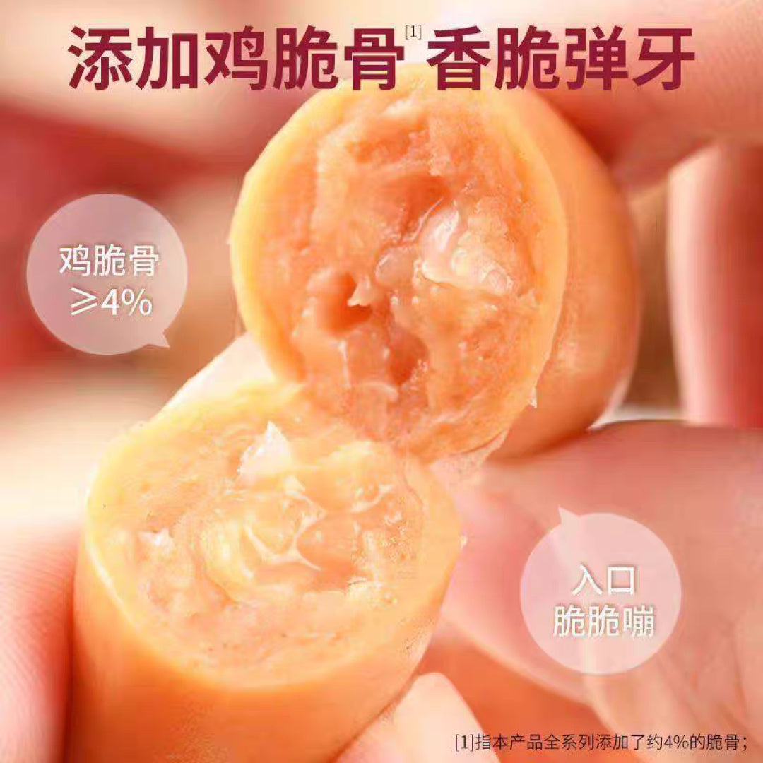 盐津铺子脆骨小肉枣 178g