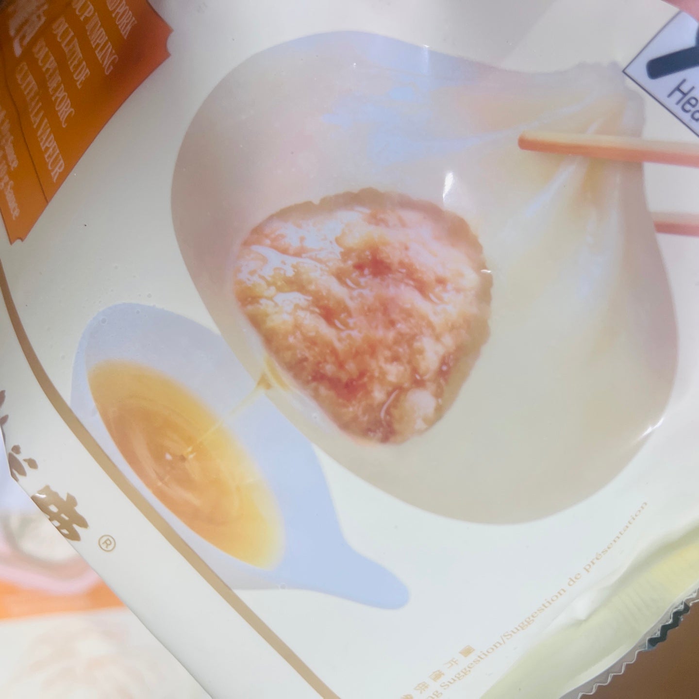 圖片替代文字