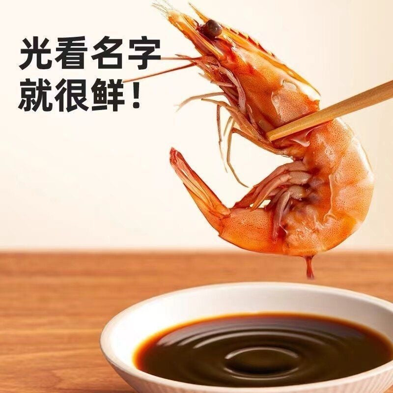 海天味极鲜特级酱油 1.9L