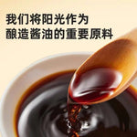 海天味极鲜特级酱油 1.9L