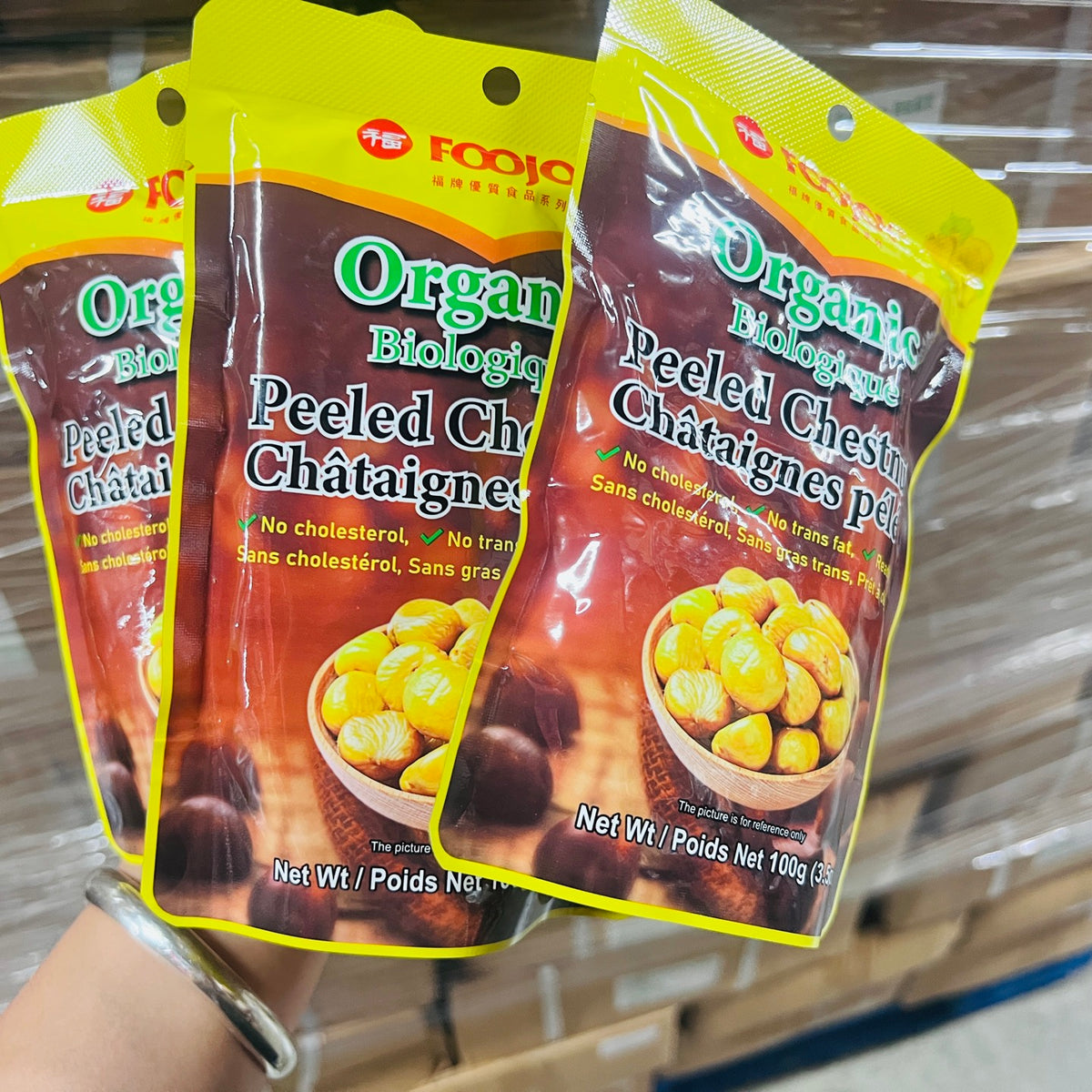 Organic 有机板栗仁 100g