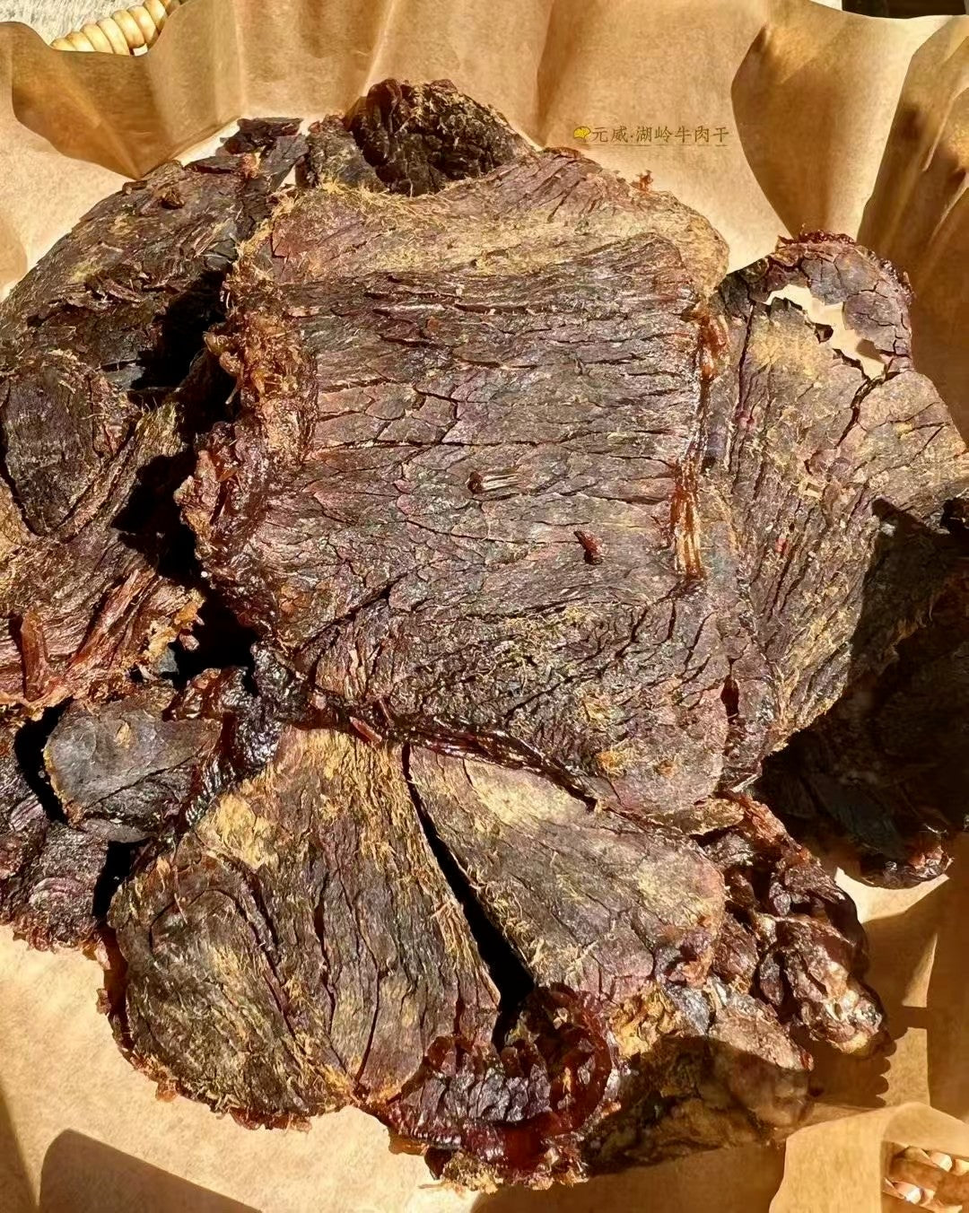 温州湖岭牛肉干 320g/包