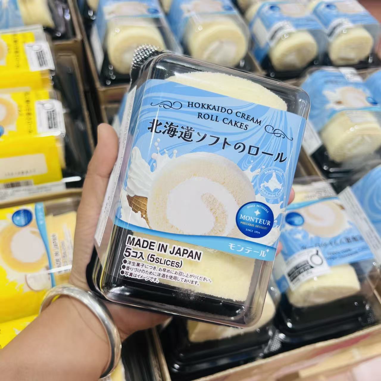 Monteur北海道牛乳瑞士卷 5片/盒