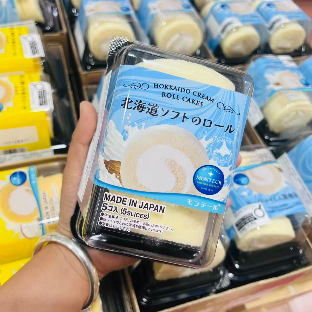 Monteur北海道牛乳瑞士卷 5片/盒