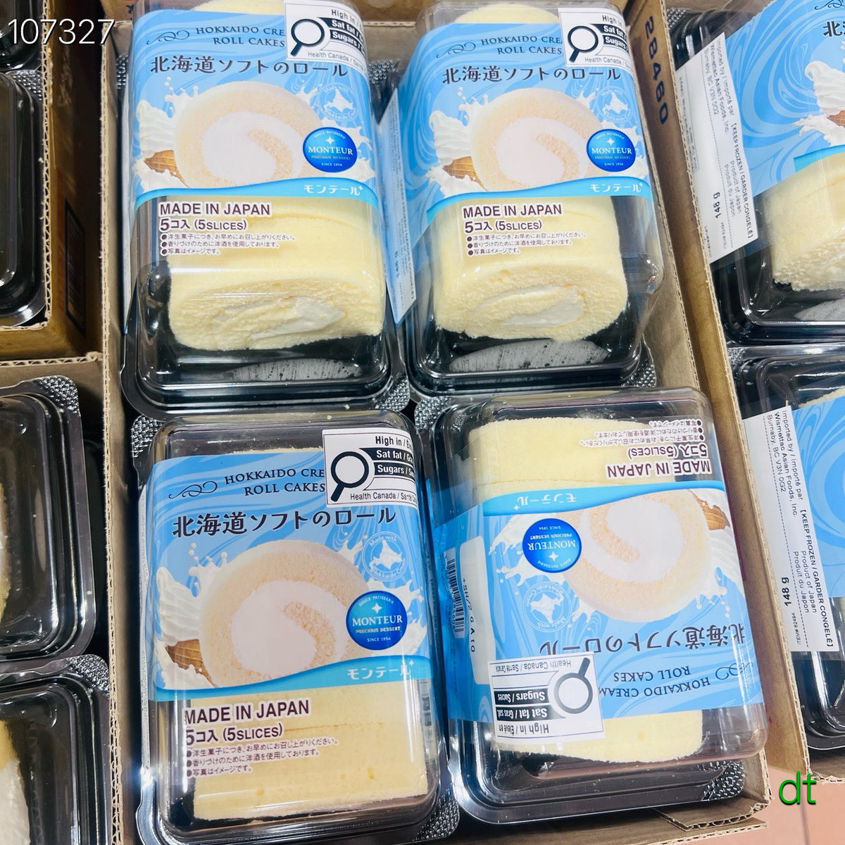 Monteur北海道牛乳瑞士卷 5片/盒