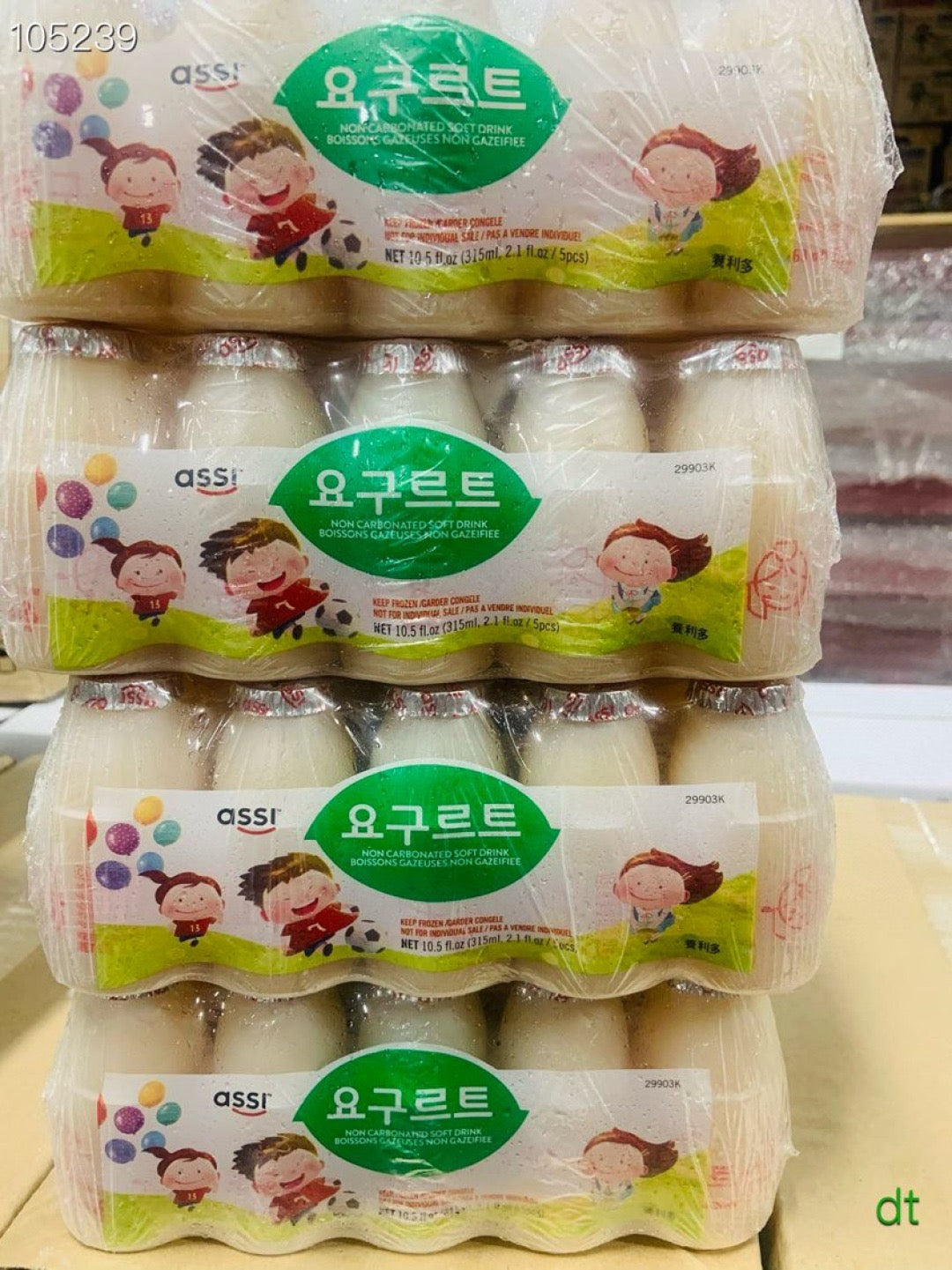 韩国assi养利多乳酸菌 63ml x 25瓶一组