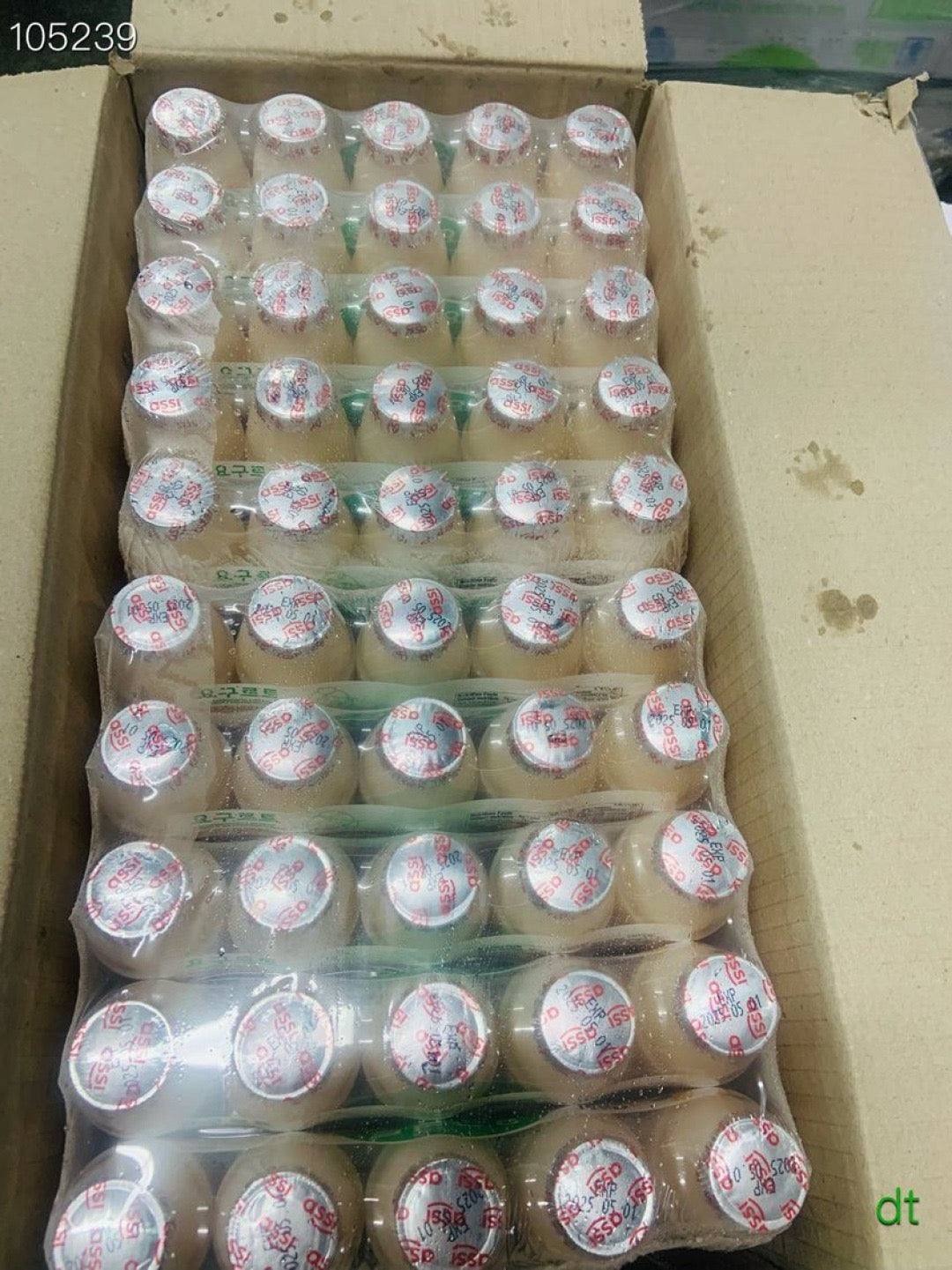韩国assi养利多乳酸菌 63ml x 25瓶一组