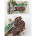 源口庄园果木碳烤牛肉干 10小包/袋（约250g）
