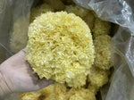 无硫熏银耳 半磅
