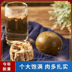 精选大号罗汉果