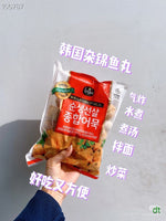 韩国🇰🇷混合鱼丸 500g