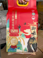 正宗御贡五常大米 5KG/包