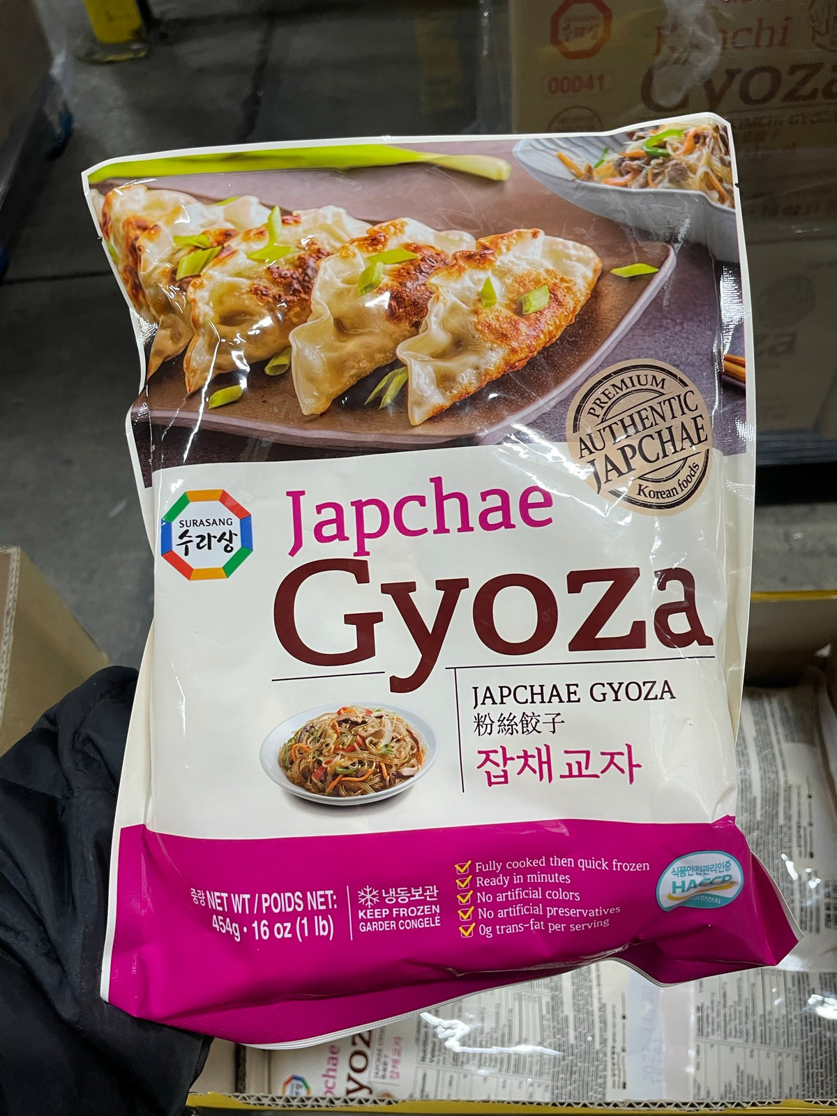 韓國🇰🇷SURASANG Gyoza餃子454g一包