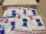 西米 400g