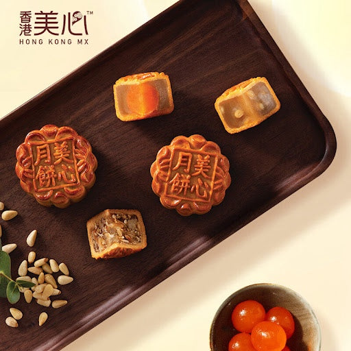 美心九星迎月九款精选月饼 630g(9粒)