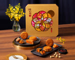 美心七星伴明月月饼 1kg/盒(8粒)