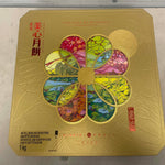 美心七星伴明月月饼 1kg/盒(8粒)