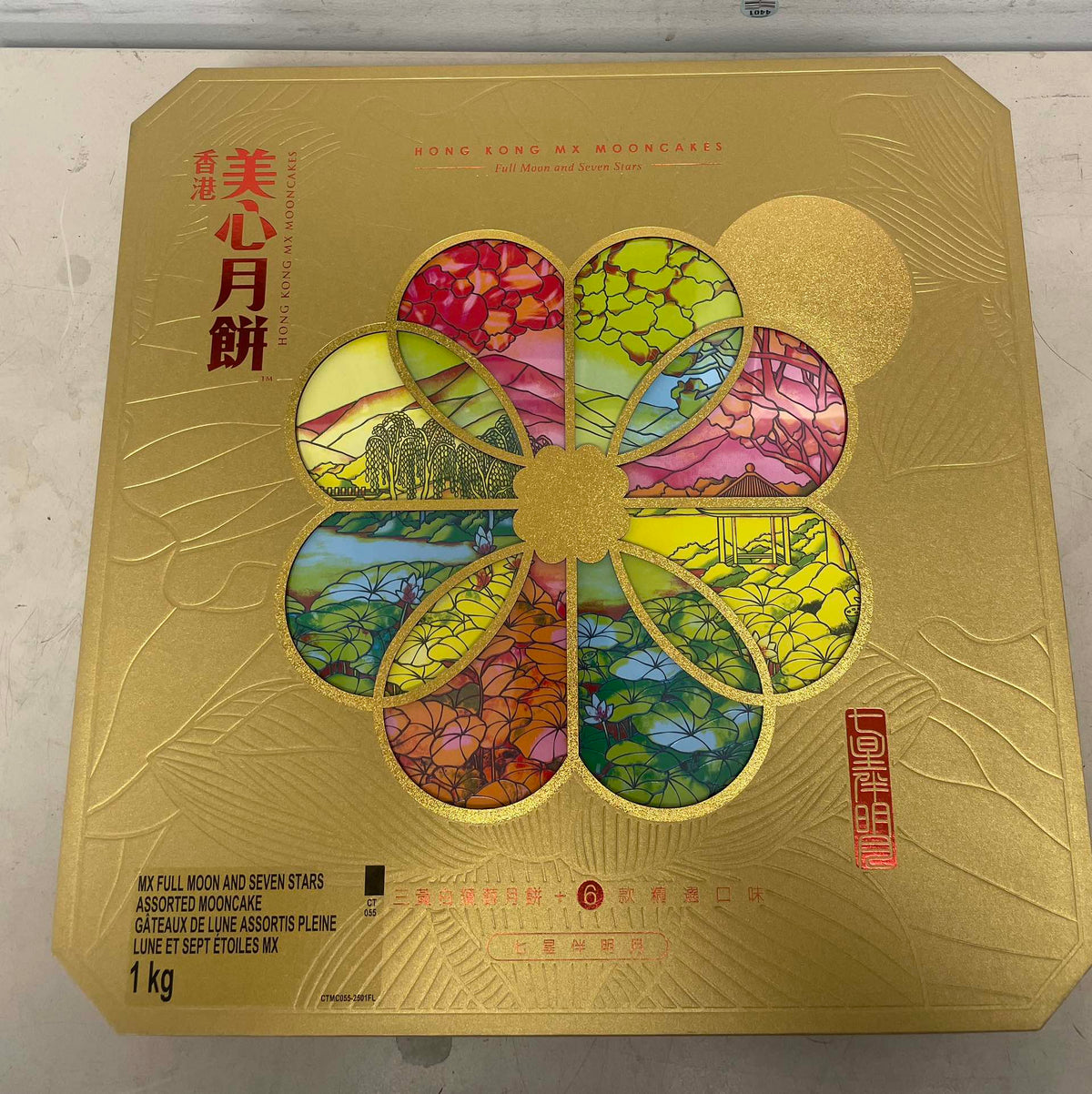 美心七星伴明月月饼 1kg/盒(8粒)
