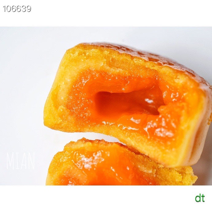美心流心奶黄月饼 360g(8粒)